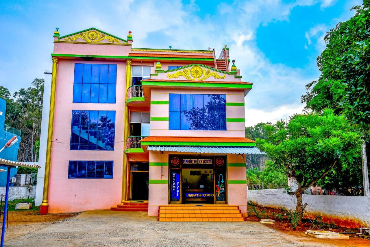 Mahathi Resort And Spa Yelagiri Exterior photo