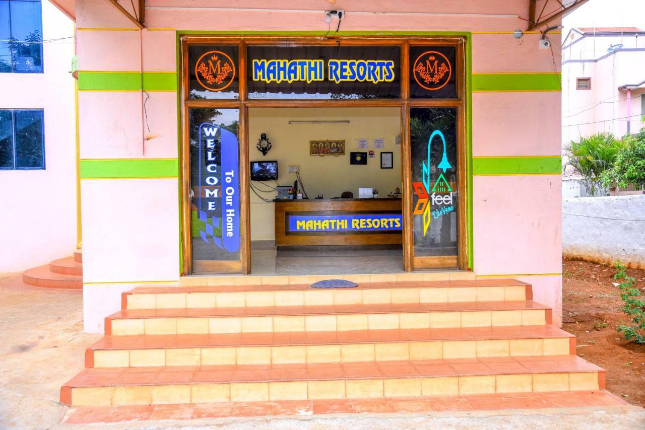 Mahathi Resort And Spa Yelagiri Exterior photo